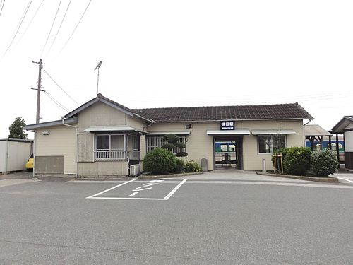 Yokota Station